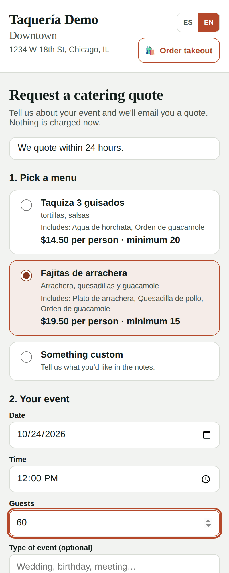 Quote request form